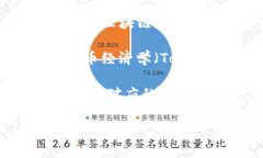 DOT（Polkadot的原生代币）和Tokenim（Tokenomics和Tok