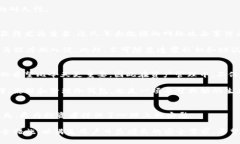baotitUSDT冷钱包：如何安全存储与管理你的加密资