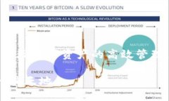   在苹果设备上下载Tokenim的完整指南 /  guanjianc