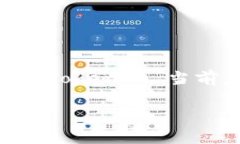 Tokenim 是一个基于区块链的项目，具体是否支持