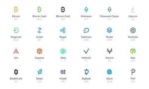 如何解决Tokenim交易中BTC未到账的问题？详细解析与解决方案