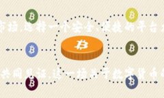 kiaoti掌握TokenIM 2.0：数字货币交易的新时代之钥