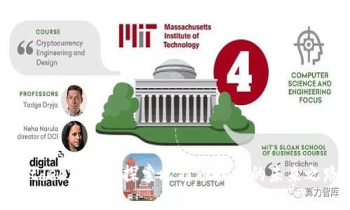 Bitdeer平台：探索比特币挖矿的未来之路