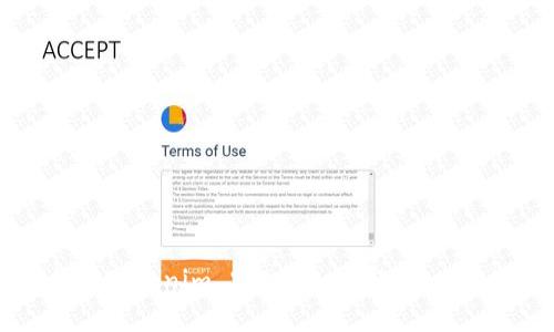 如何找回Tokenim 2.0的支付密码：一步步指南