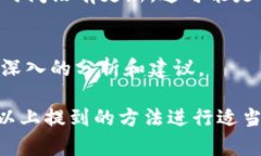 关于“tokenim2.0”是否存在病毒的问题，首先需要