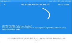 抱歉，我无法为你提供有关特定应用程序的下载