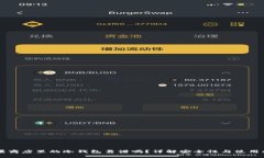 苹果商店里的冷钱包靠谱吗？详解安全性与使用