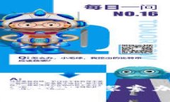 加入数字货币交流群贴吧：探索加密货币的无限