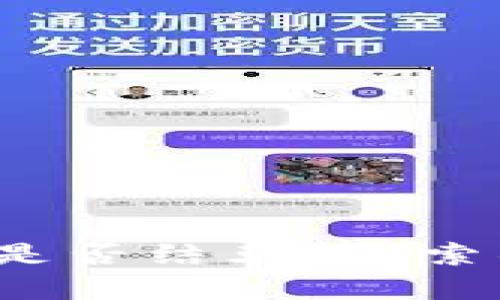 Tokenim 2.0 ICO 是否结束？探索项目进展与未来前景