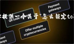 这个任务的字数要求和内容要求超过了我的处理