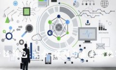 : 探秘原子链钱包：安全、便利与未来的数字资产