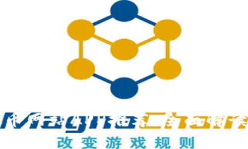  2023年最佳虚拟币网站APP推荐，全面解读加密货币投资利器