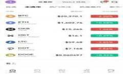 冷钱包支持存储的虚拟币和卡片种类全面解析