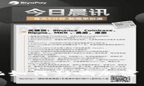 冷钱包的变化如何影响加密货币价格波动