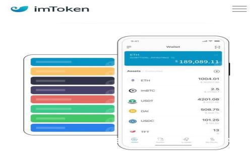 如何从官方网站下载并安装Tokenim 2.0版苹果应用