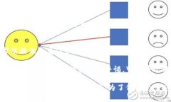   MetaMask钱包下载失败的解决方案与常见问题解析